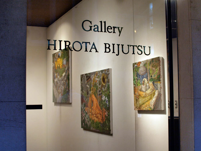 狩野宏明個展 / 2010.7.9～24　ギャラリー広田美術