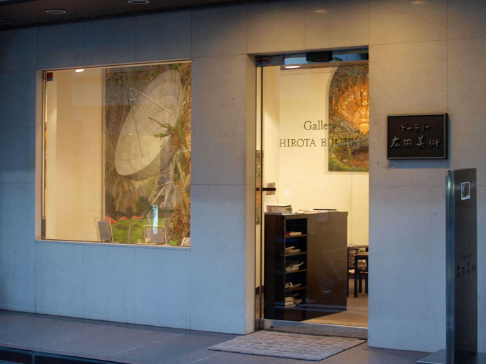 狩野宏明個展 / 2010.7.9～24　ギャラリー広田美術